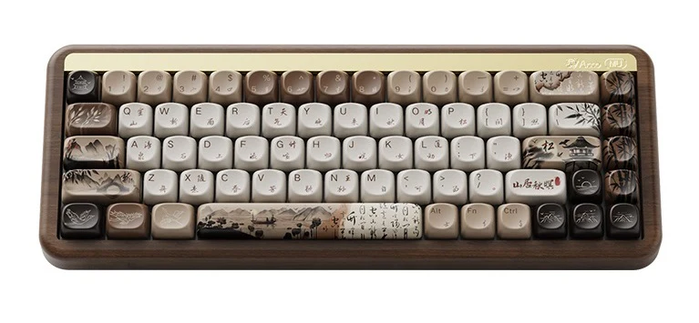 Akko MU01 Mountain Seclusion 65% Hotswap Wireless RGB Wood Keyboard - Image 2
