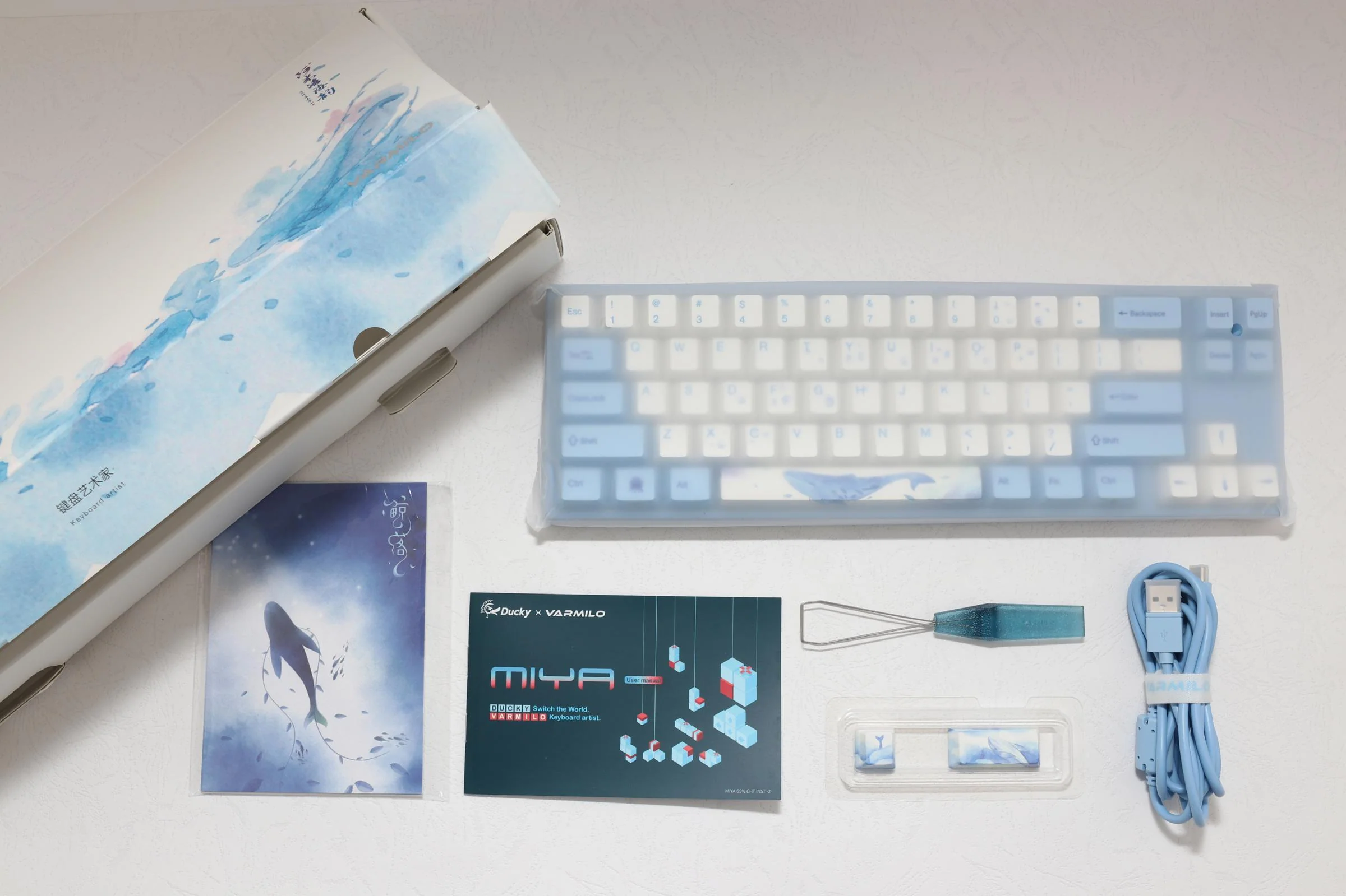 Ducky x Varmilo MIYA Pro Sea Melody 65% Bluetooth Dye Sub PBT Mechanical Keyboard - Image 2