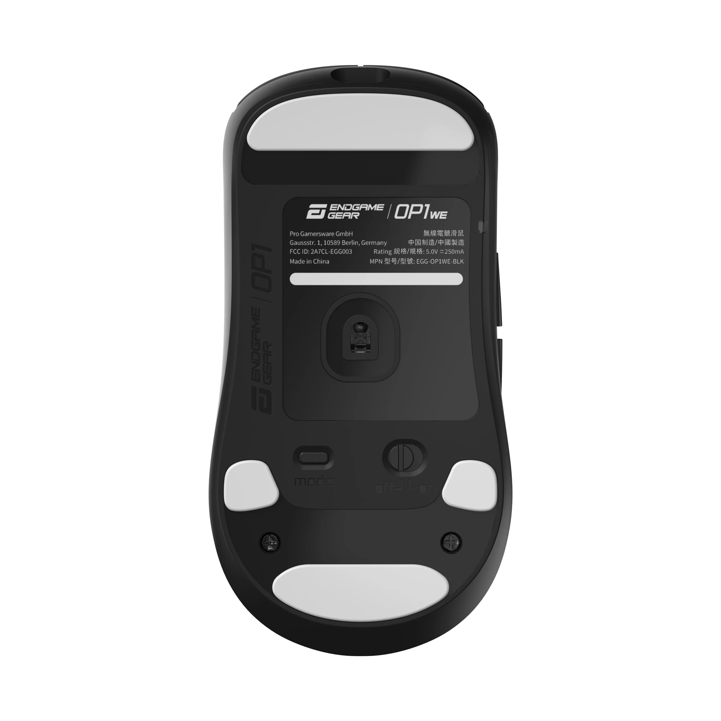 Endgame Gear OP1 Wired Mouse - Image 7