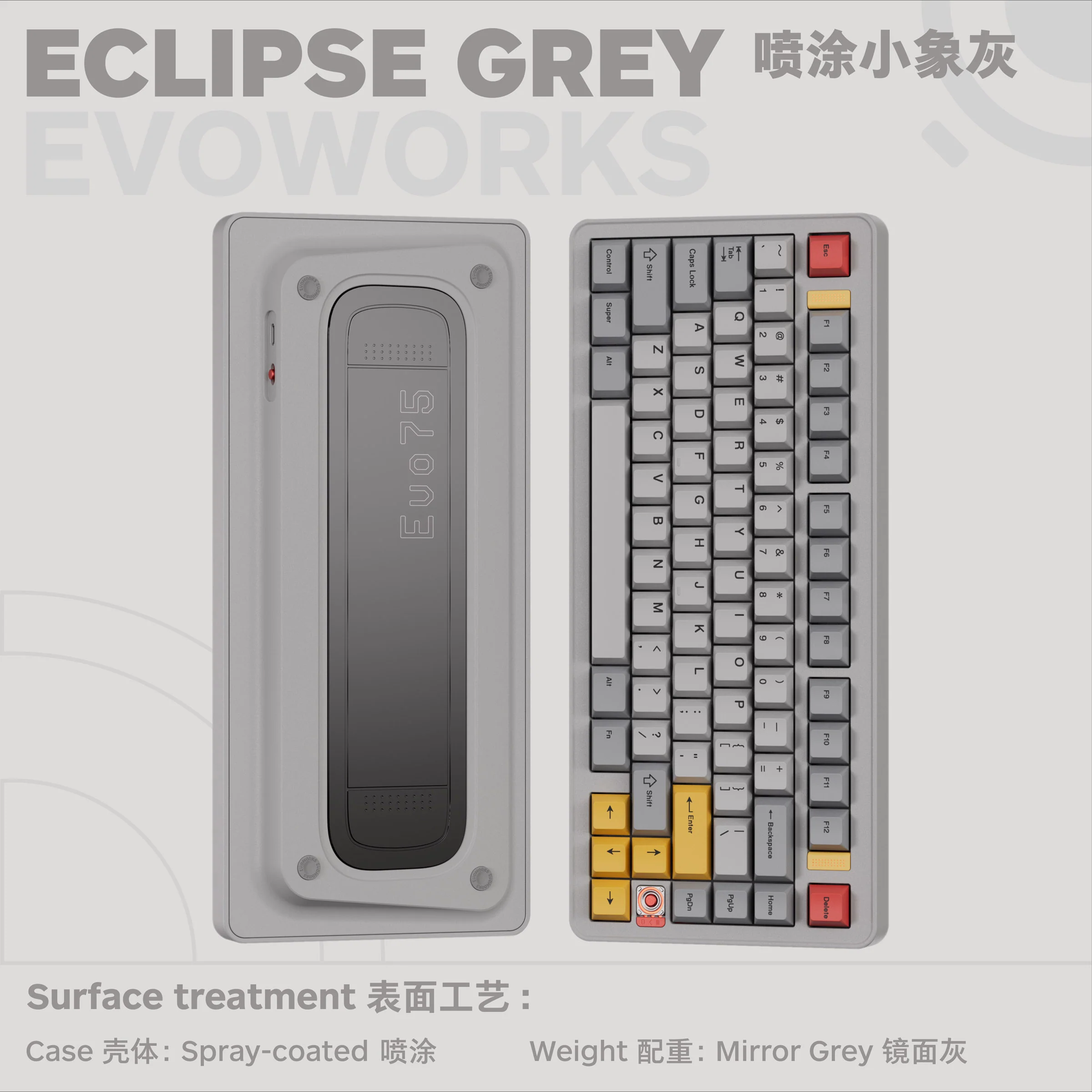 Evoworks Evo75 Aluminum Hotswap Wireless Keyboard - Image 23