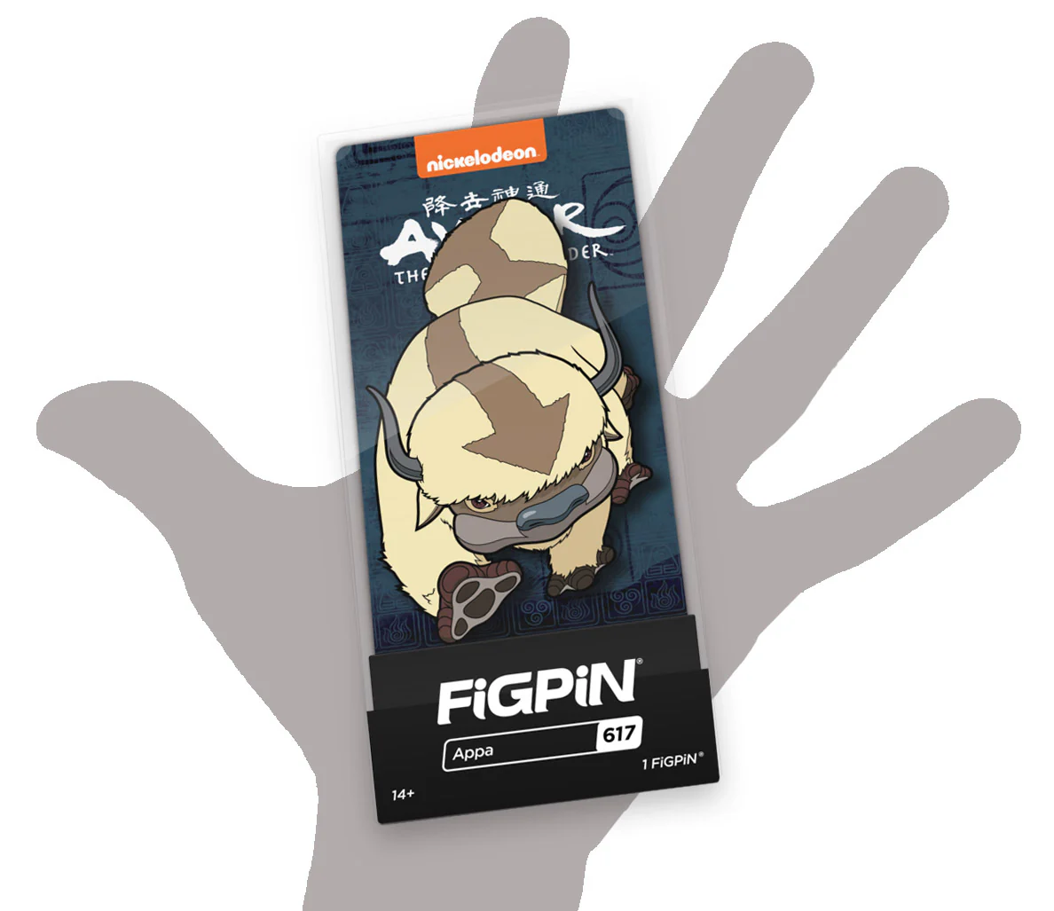 FiGPiN Appa (617) Collectable Enamel Pin - Image 3