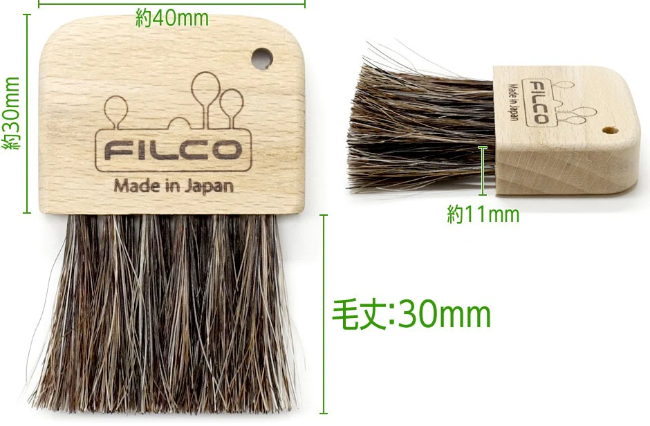 Filco Horsehair Cleaning Brush for Keyboard - Image 9