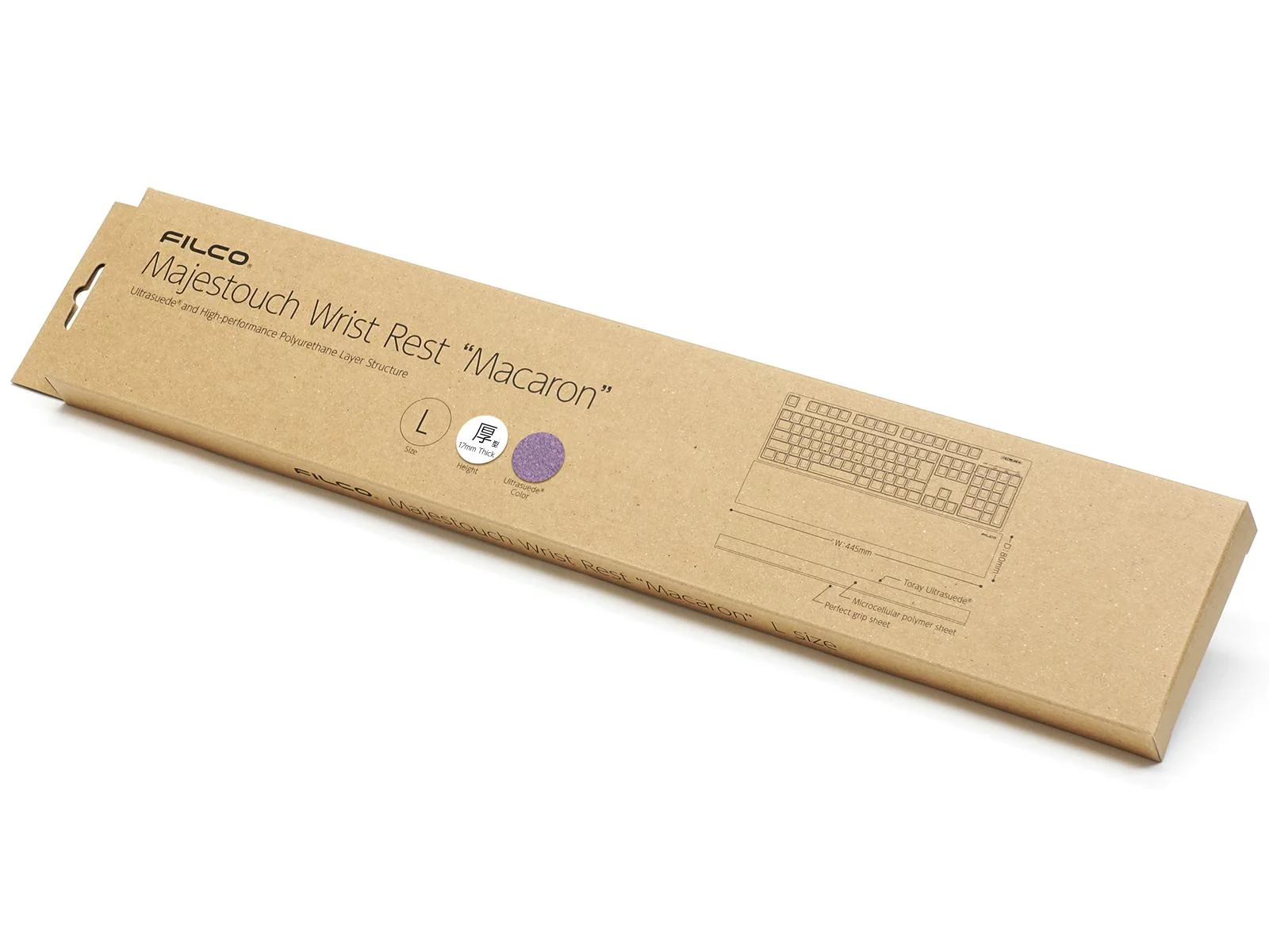 FILCO Majestouch Macaron Large Wrist Rest - Image 55