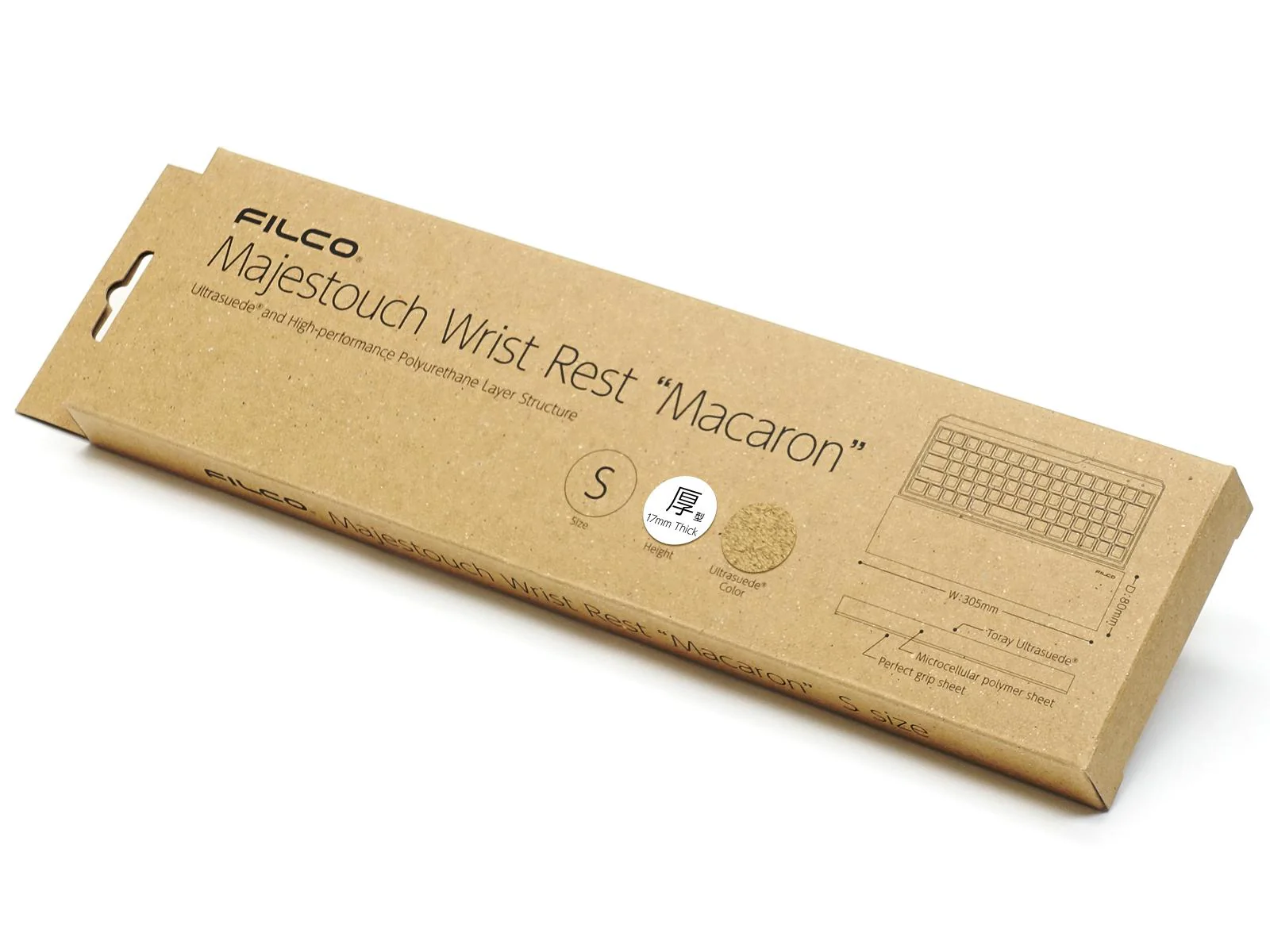 FILCO Majestouch Macaron Small Wrist Rest - Image 26