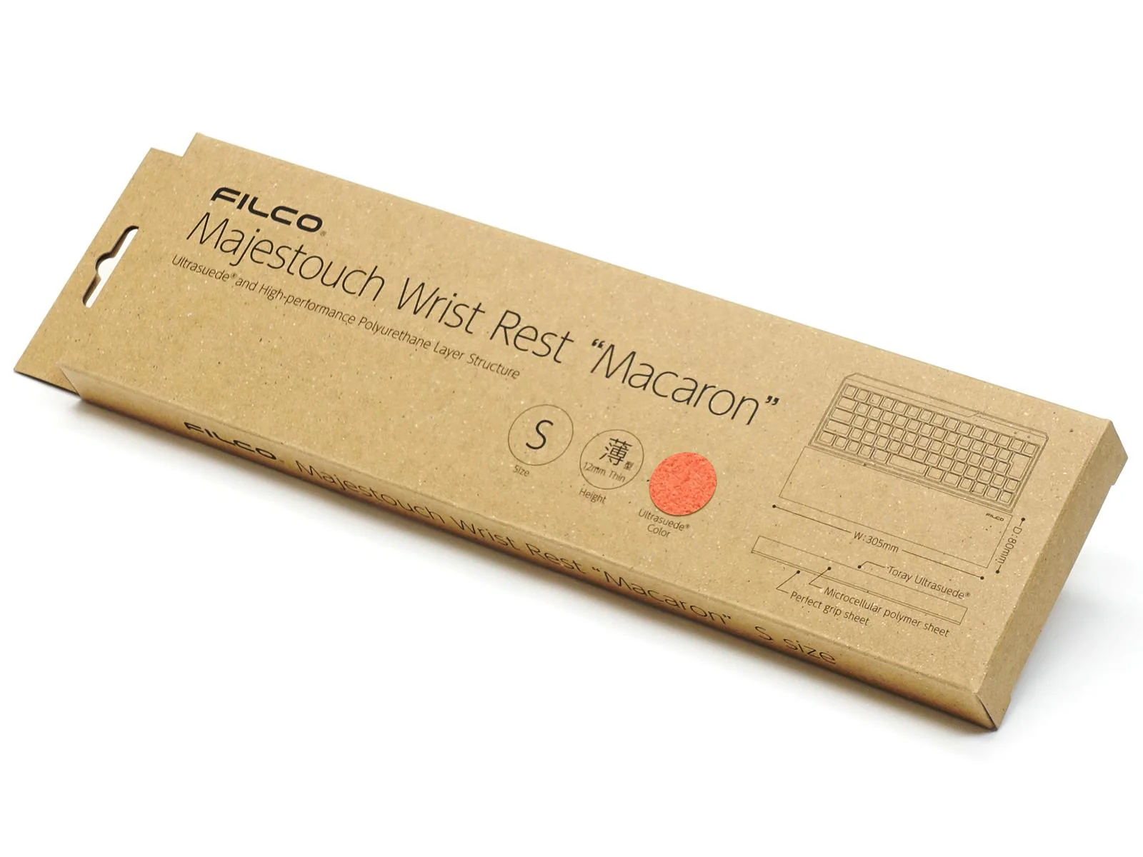 FILCO Majestouch Macaron Small Wrist Rest - Image 58