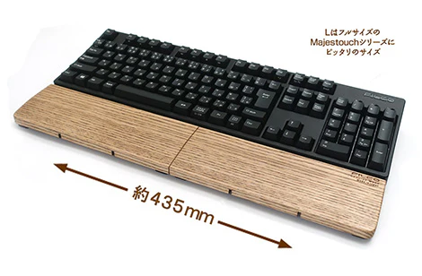 Filco Wood Palm Rest L 2 Piece Ergo (FGWR/L2) - Image 2