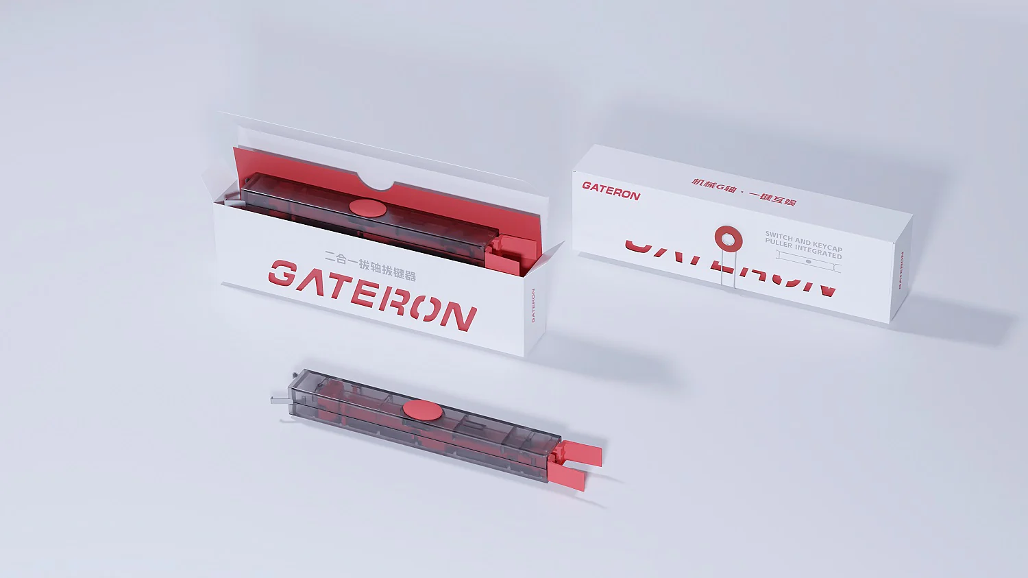 Gateron Twins Switch and Keycap Puller - Image 6