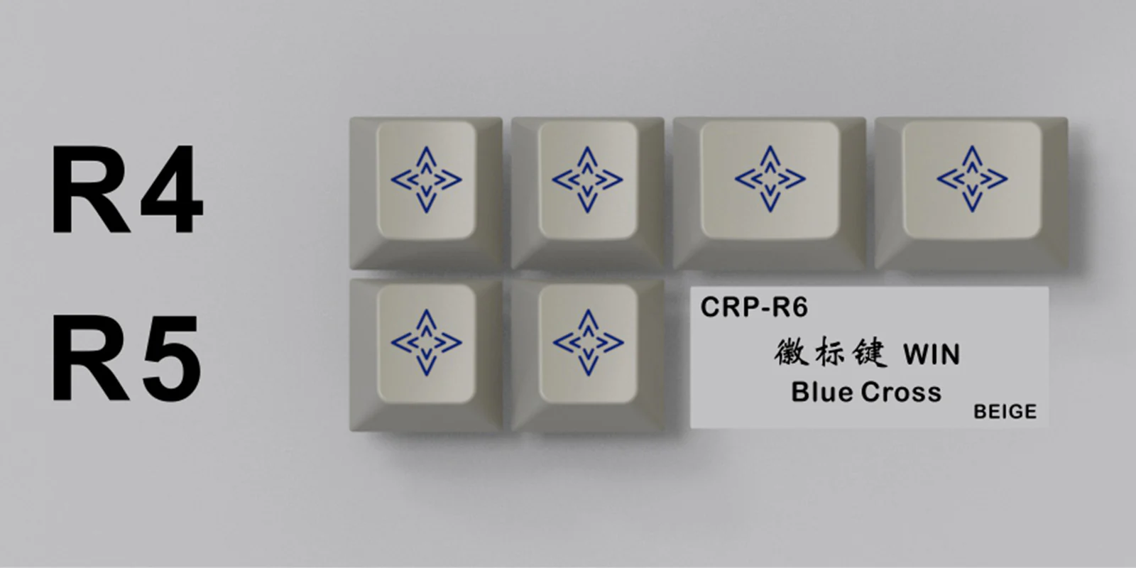 HammerWorks CRP Blue Cross Win 6 Key Cherry Profile Dye Sub Keycap Set