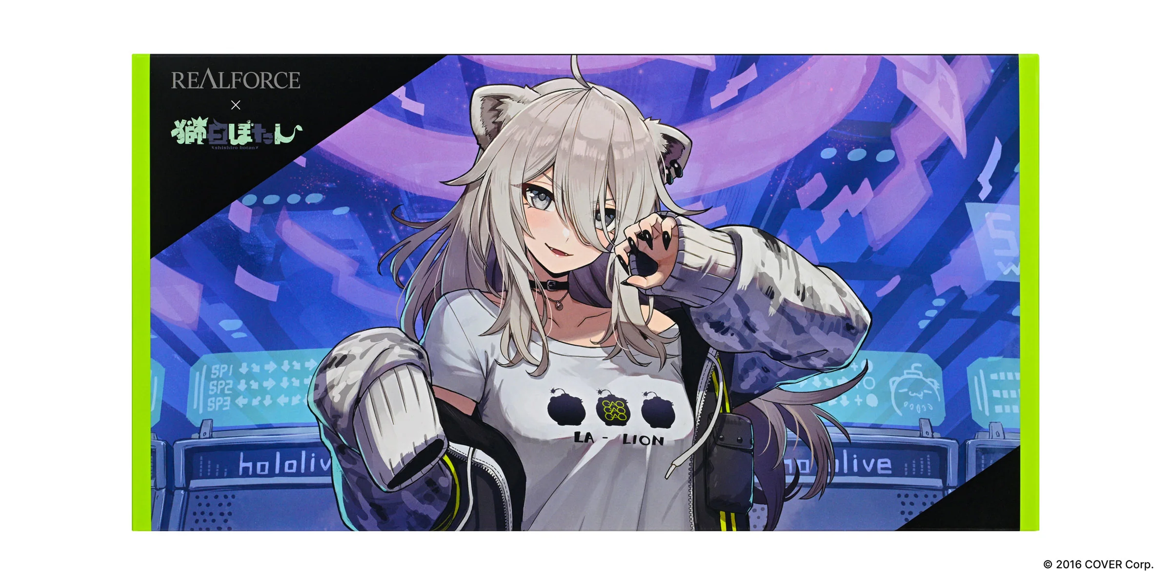 hololive x Realforce GX1 Shishiro Botan Keyboard - Image 4