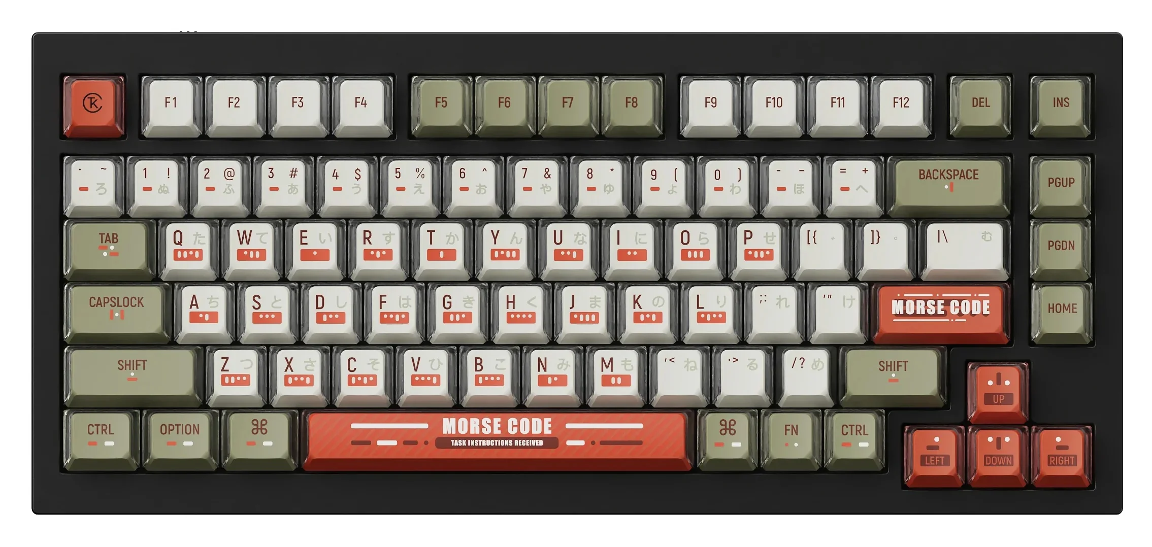 Keychron Morse Code 137 Key OEM Profile Dye Sub PBT Keycap Set - Image 13