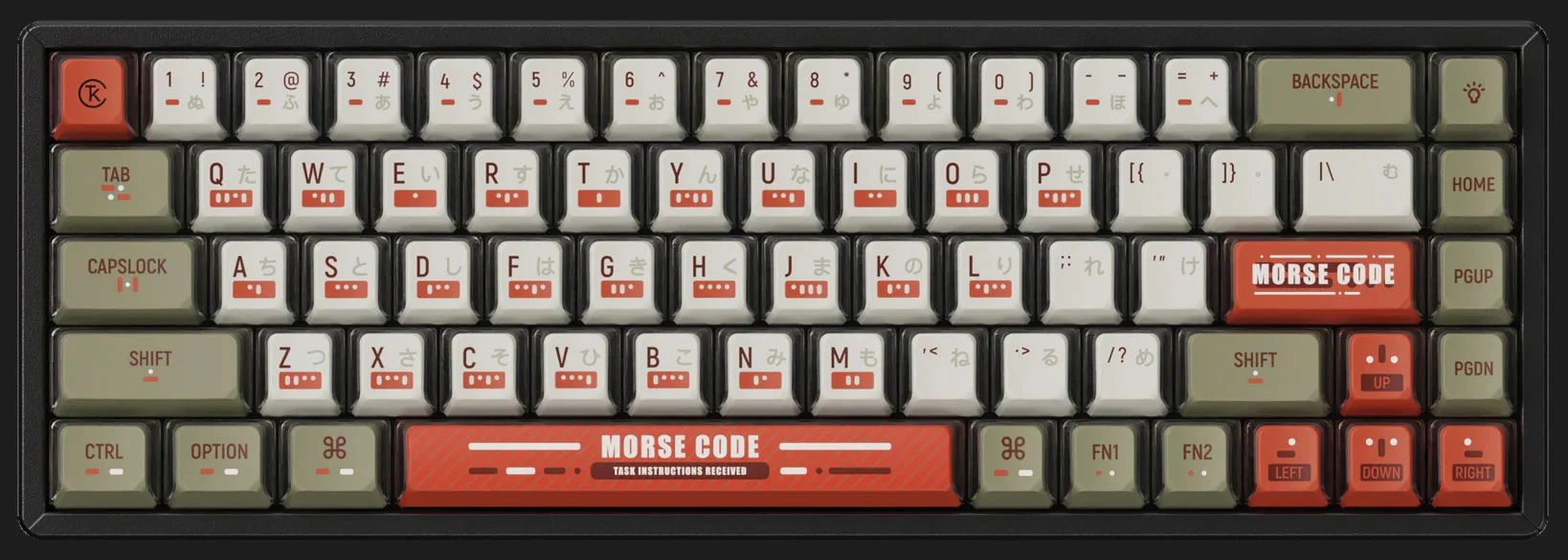 Keychron Morse Code 137 Key OEM Profile Dye Sub PBT Keycap Set - Image 15