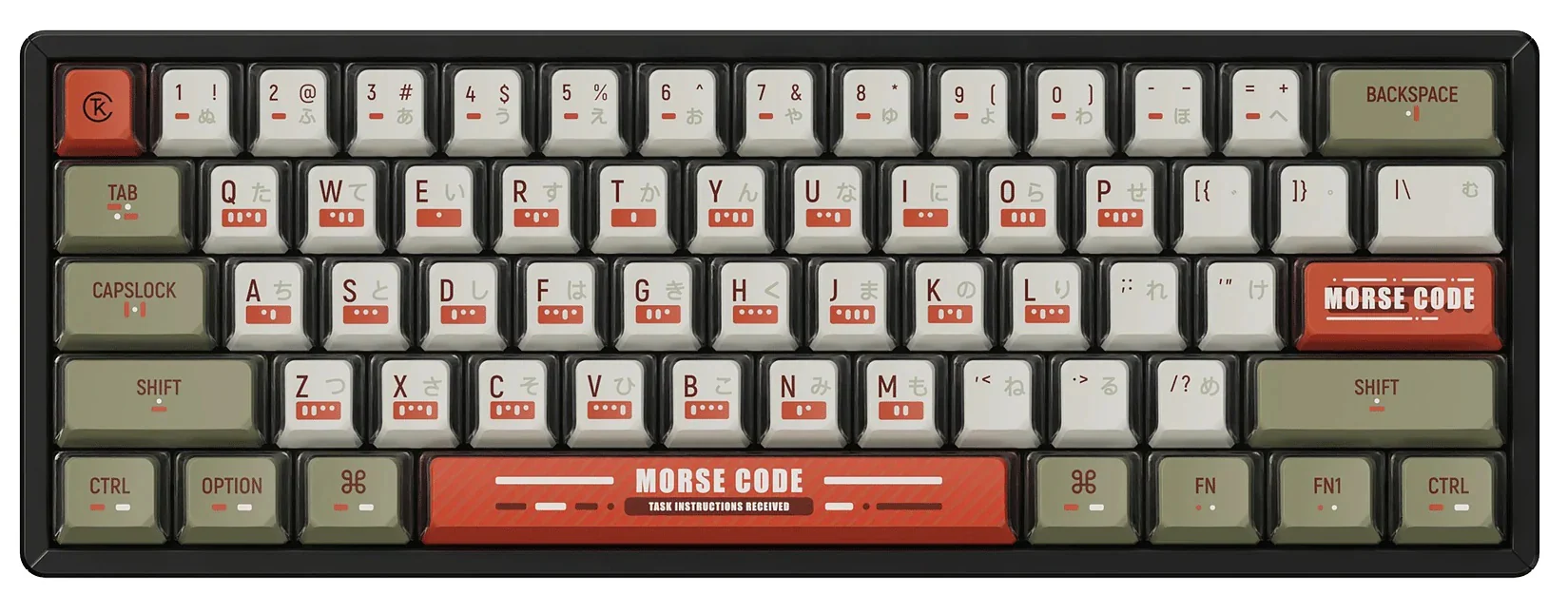 Keychron Morse Code 137 Key OEM Profile Dye Sub PBT Keycap Set - Image 9
