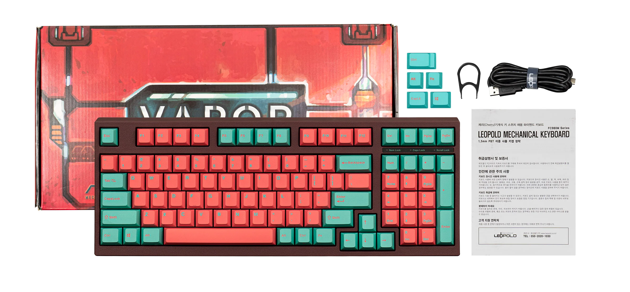 Leopold x MK FC980M Vapor Double Shot PBT Mechanical Keyboard - Image 4