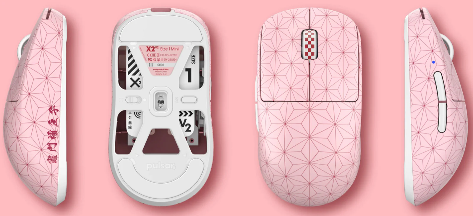 Pulsar x Demon Slayer X2 V2 Wireless Mouse - Image 5