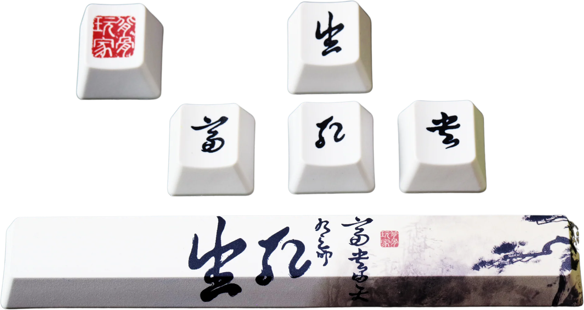 Traitors Providence 6 Key OEM Profile Dye Sub PBT Keycap Set