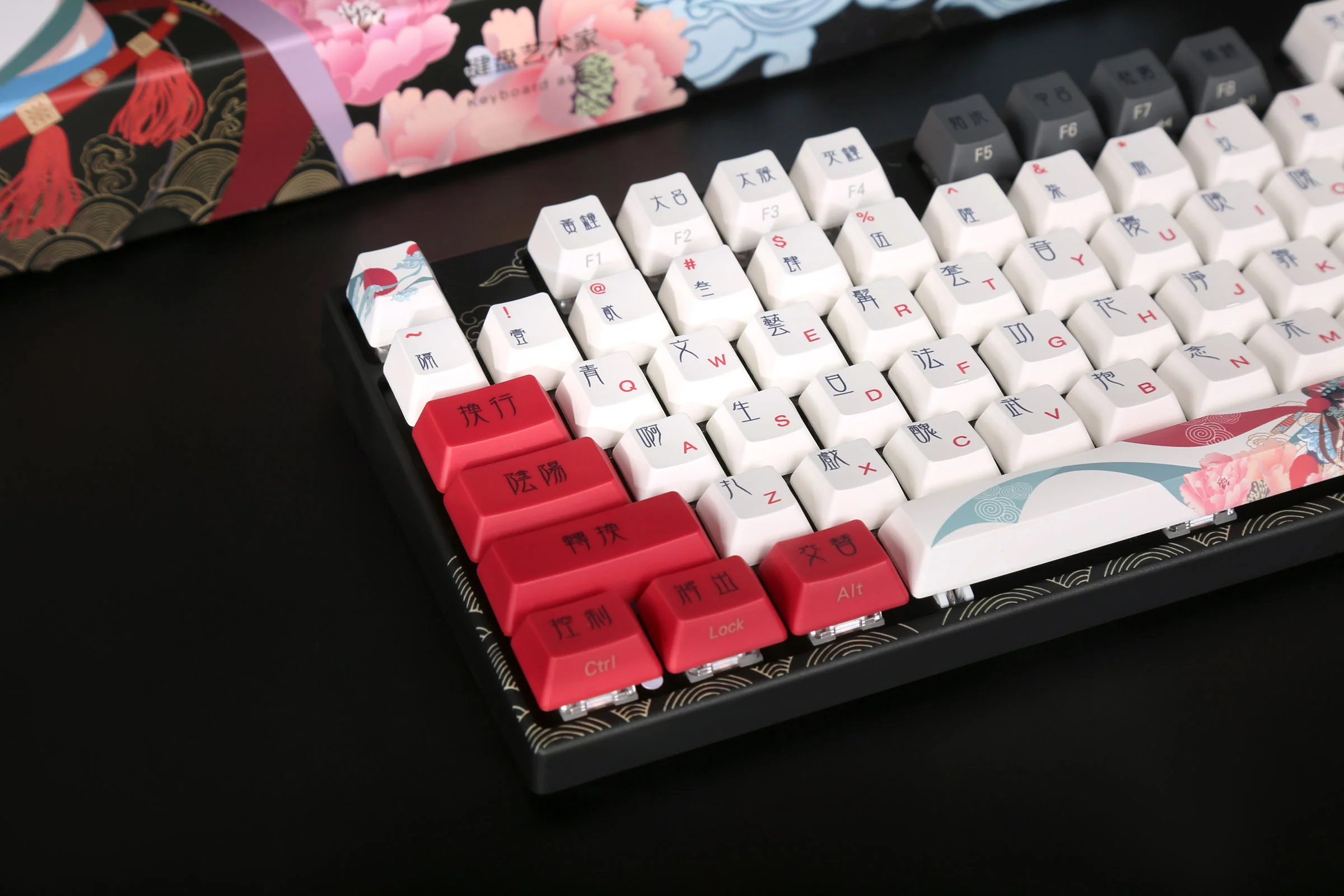 Varmilo MA Series V2 Beijing Opera White LED TKL EC Mechanical Keyboard - Image 4