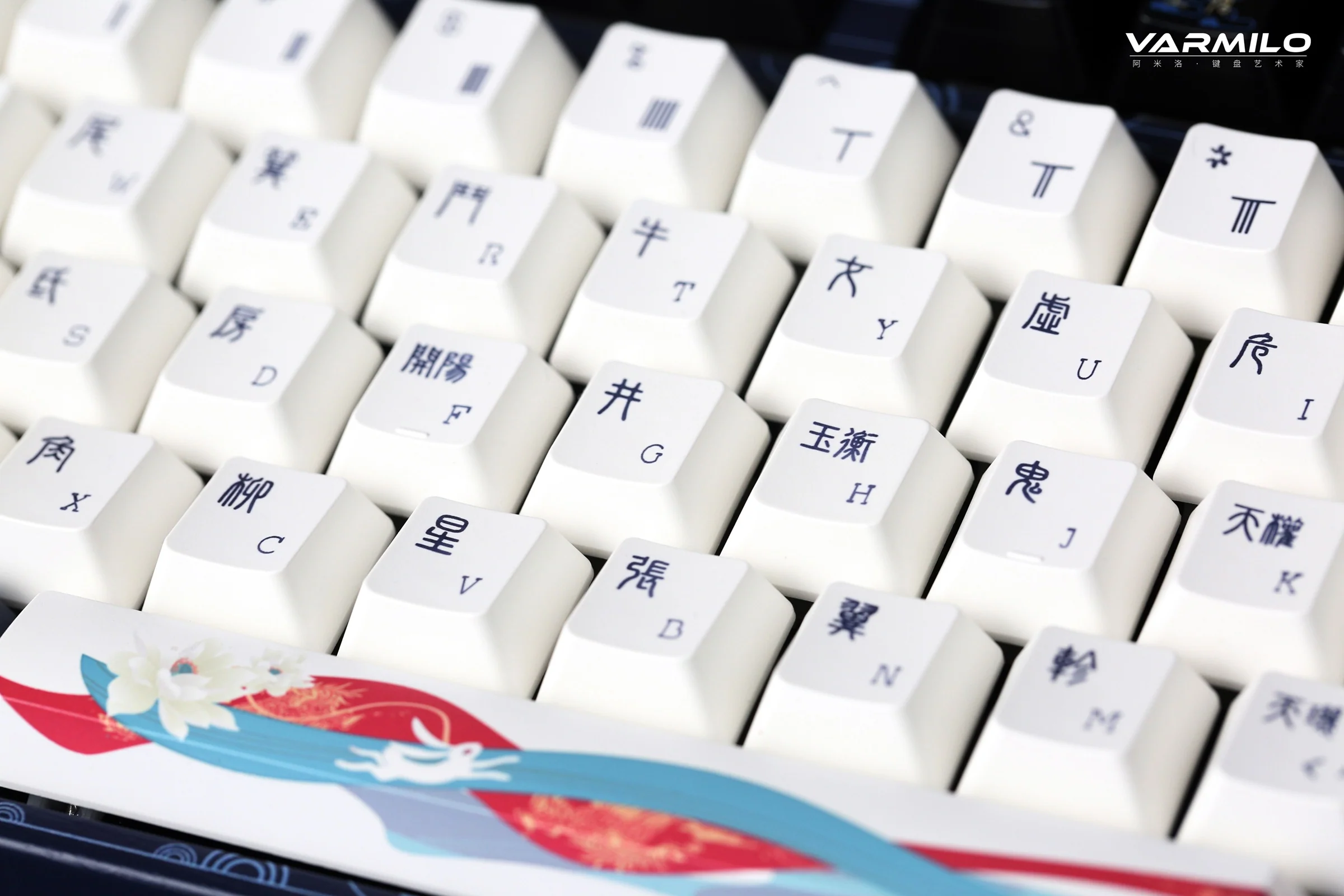 Varmilo VPE108 Chang'e Full Size Hotswap Triple Mode White LED Dye Sub Mechanical Keyboard - Image 4