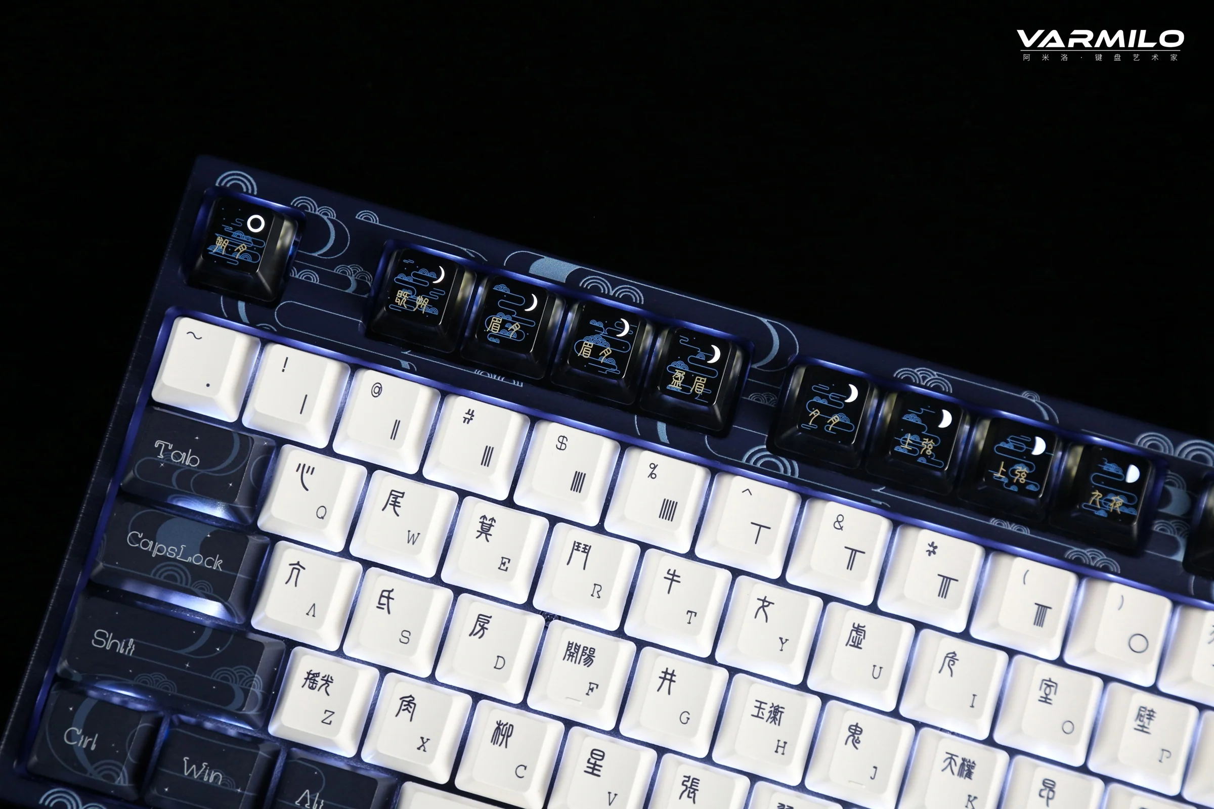 Varmilo VPE108 Chang'e Full Size Hotswap Triple Mode White LED Dye Sub Mechanical Keyboard - Image 8