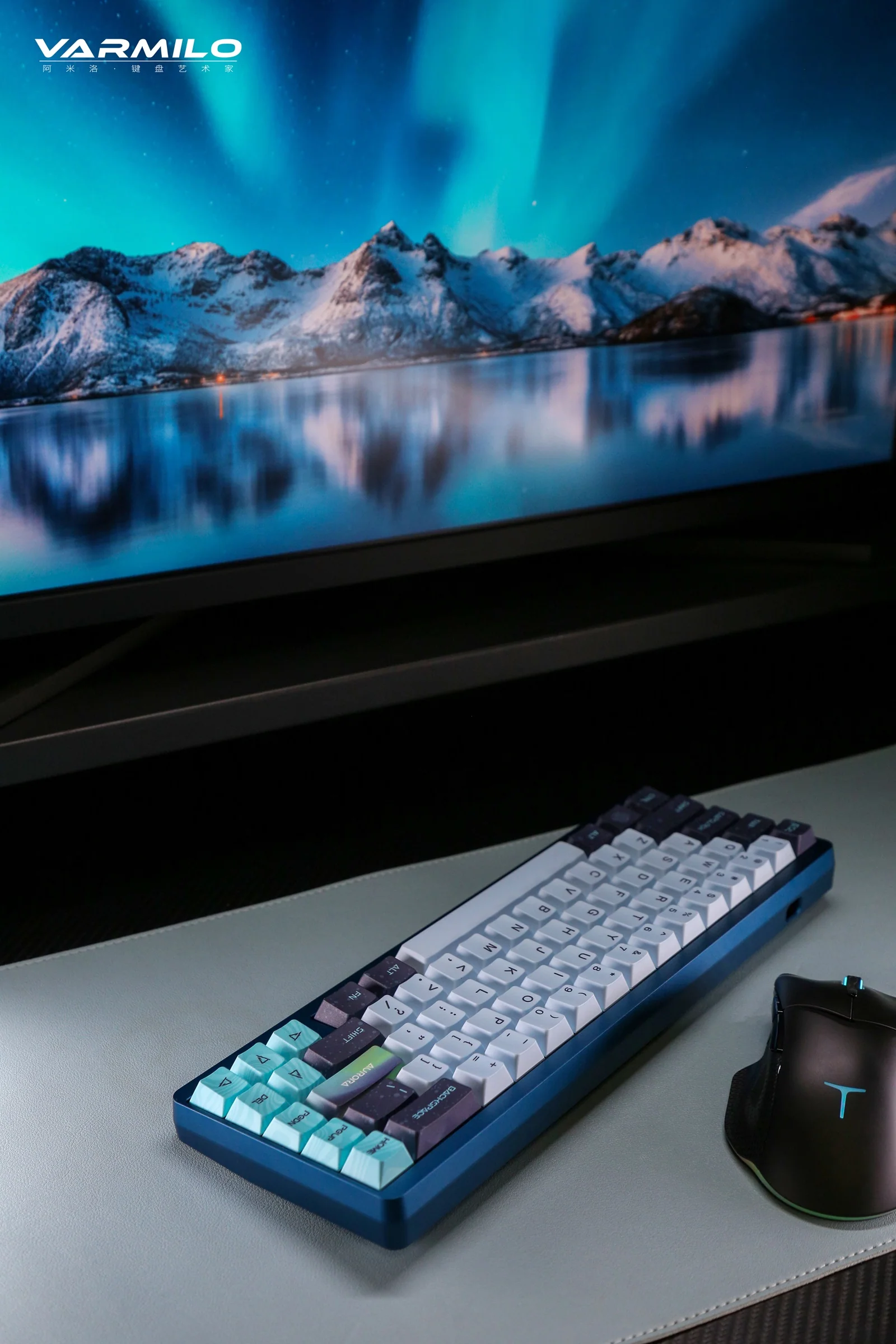 Varmilo Muse65 HE Aurora 8K Aluminum 65% RGB Keyboard - Image 11